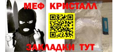 ALPHA-PVP Ижевск