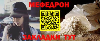 ALPHA-PVP Ижевск